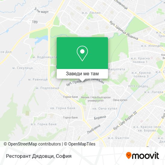 Ресторант Дядовци карта