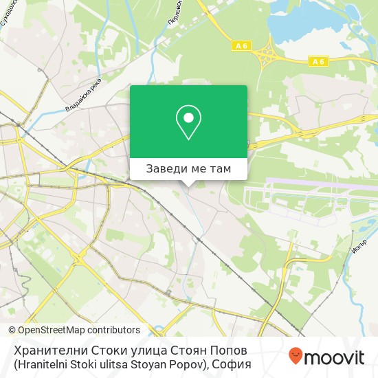 Хранителни Стоки улица Стоян Попов (Hranitelni Stoki ulitsa Stoyan Popov) карта