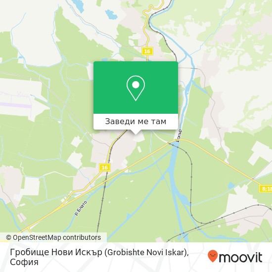 Гробище Нови Искър (Grobishte Novi Iskar) карта