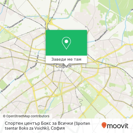 Спортен център Бокс за Всички (Sporten tsentar Boks za Vsichki) карта