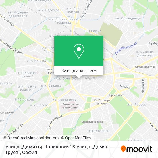 улица „Димитър Трайкович“ & улица „Дамян Груев“ карта