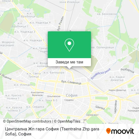 Централна Жп гара София (Tsentralna Zhp gara Sofia) карта
