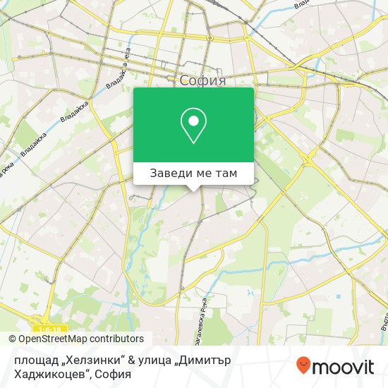 площад „Хелзинки“ & улица „Димитър Хаджикоцев“ карта