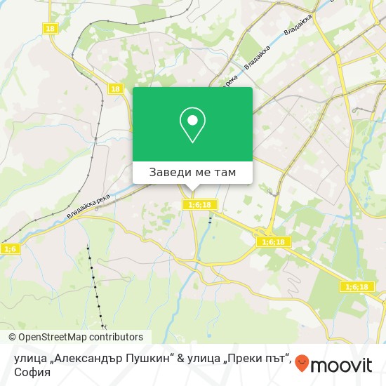 улица „Александър Пушкин“ & улица „Преки път“ карта
