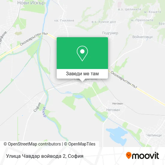 Улица Чавдар войвода 2 карта