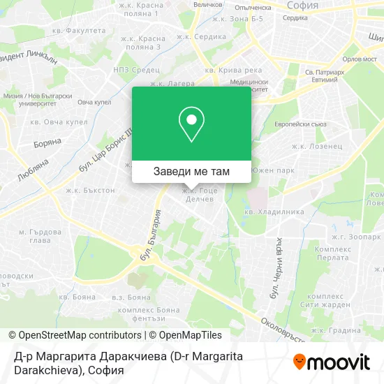 Д-р Маргарита Даракчиева (D-r Margarita Darakchieva) карта