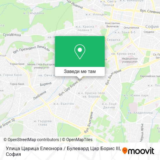 Улица Царица Елеонора / Булевард Цар Борис III карта