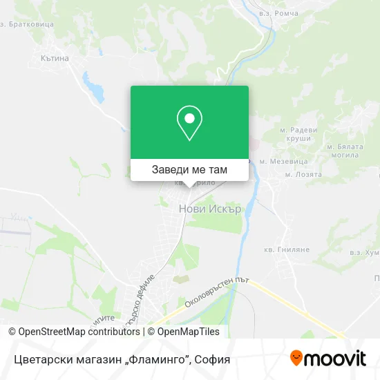Цветарски магазин „Фламинго” карта