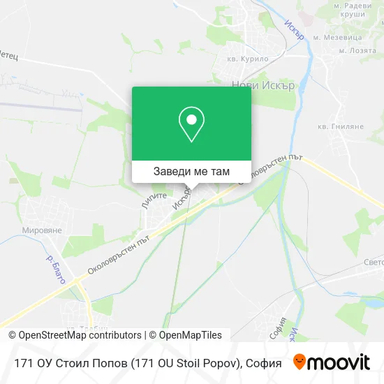 171 ОУ Стоил Попов (171 OU Stoil Popov) карта