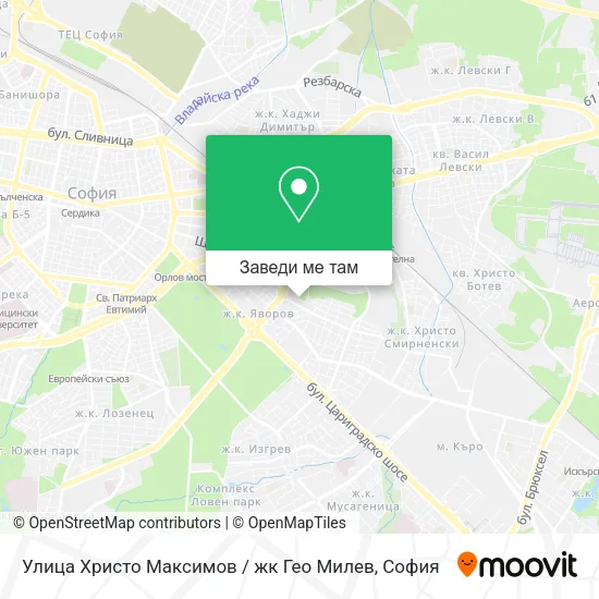 Улица Христо Максимов / жк Гео Милев карта