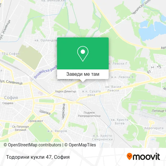 Тодорини кукли 47 карта