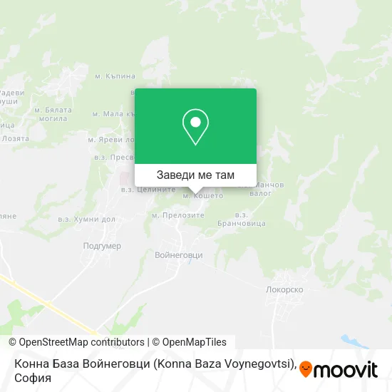 Конна База Войнеговци (Konna Baza Voynegovtsi) карта