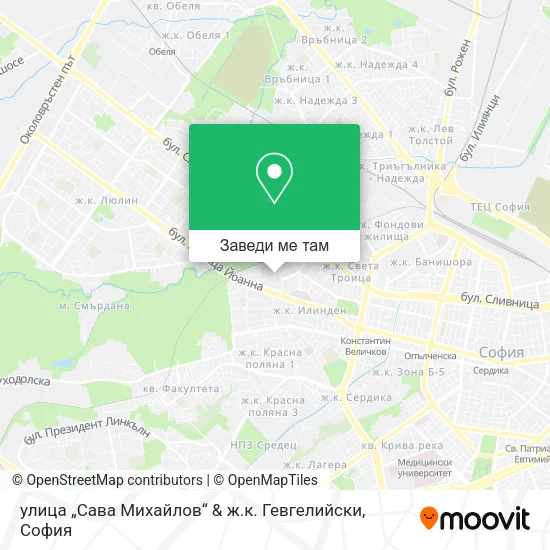 улица „Сава Михайлов“ & ж.к. Гевгелийски карта