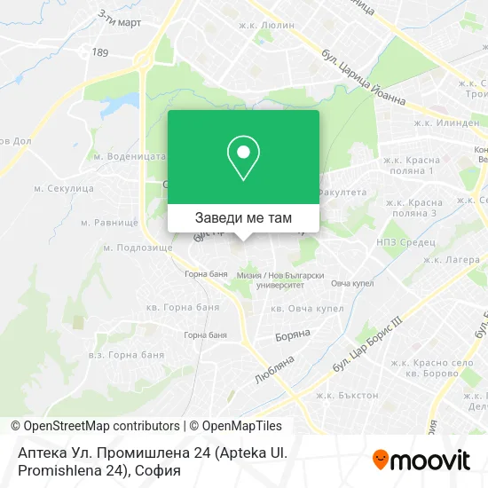 Аптека Ул. Промишлена 24 (Apteka Ul. Promishlena 24) карта