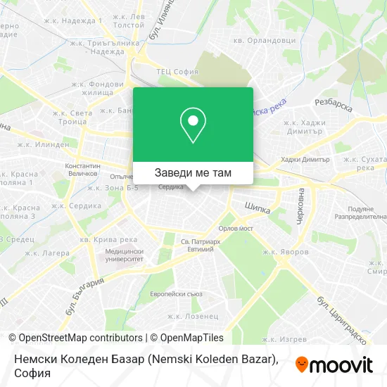 Немски Коледен Базар (Nemski Koleden Bazar) карта