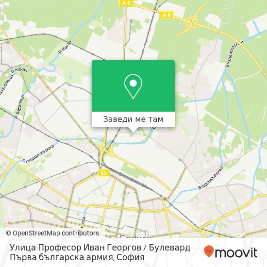 Улица Професор Иван Георгов / Булевард Първа българска армия карта