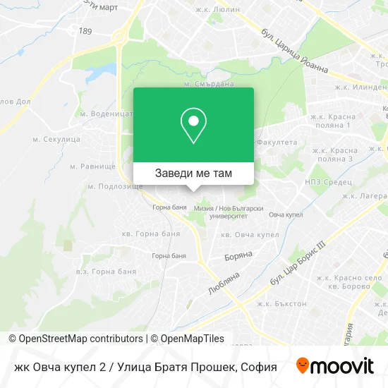 жк Овча купел 2 / Улица Братя Прошек карта