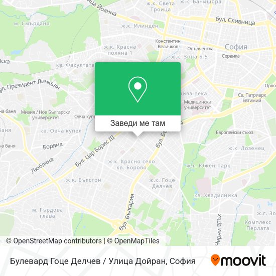 Булевард Гоце Делчев / Улица Дойран карта