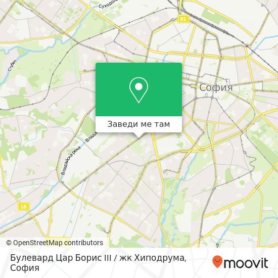 Булевард Цар Борис III / жк Хиподрума карта