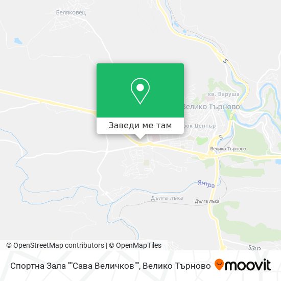 Спортна Зала ""Сава Величков"" карта