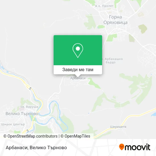 Арбанаси карта