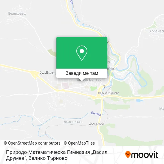 Природо-Математическа Гимназия „Васил Друмев“ карта