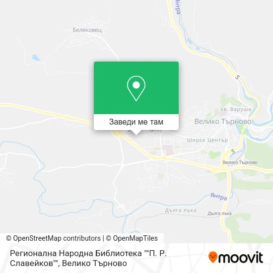 Регионална Народна Библиотека ""П. Р. Славейков"" карта