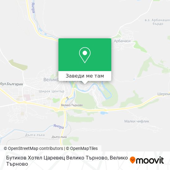 Бутиков Хотел Царевец Велико Търново карта