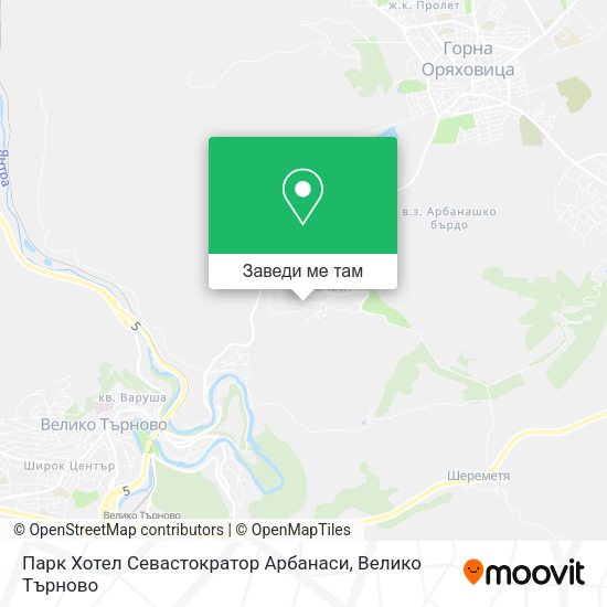 Парк Хотел Севастократор Арбанаси карта