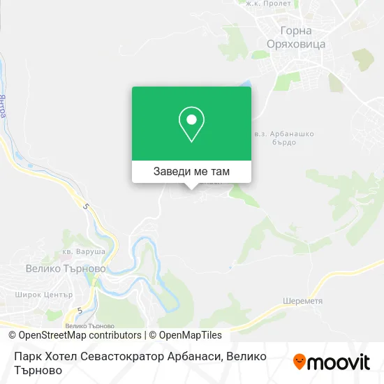 Парк Хотел Севастократор Арбанаси карта
