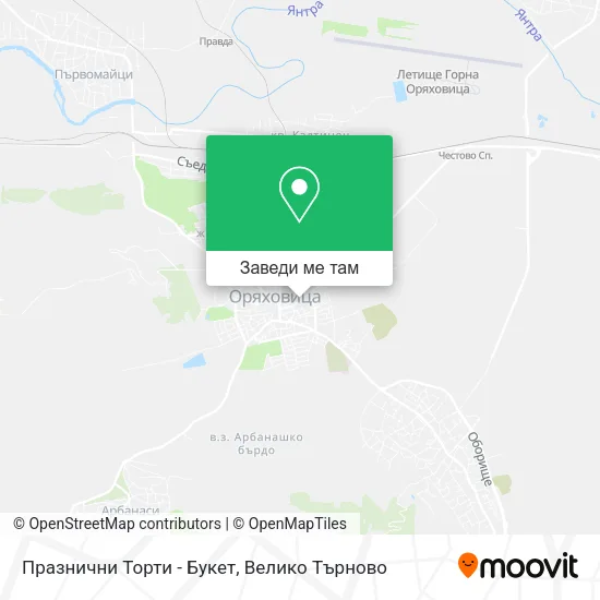 Празнични Торти - Букет карта