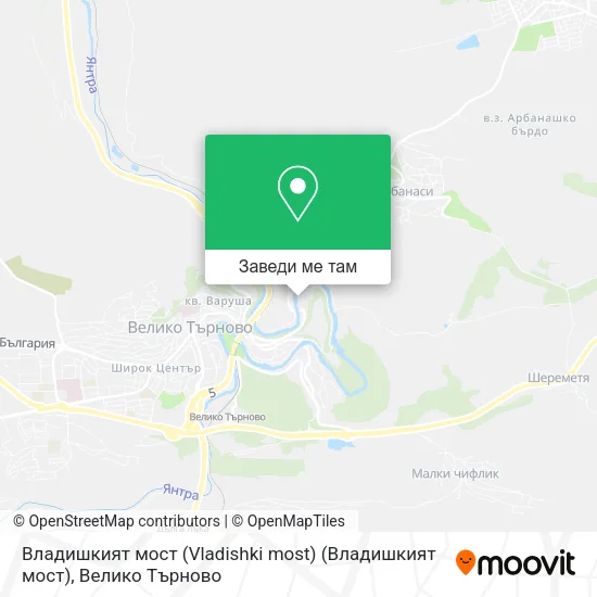 Владишкият мост (Vladishki most) (Владишкият мост) карта