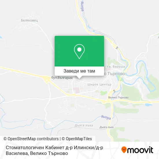 Стоматологичен Кабинет д-р Илински / д-р Василева карта
