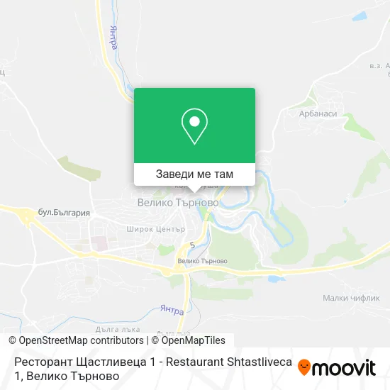 Ресторант  Щастливеца  1 - Restaurant  Shtastliveca  1 карта