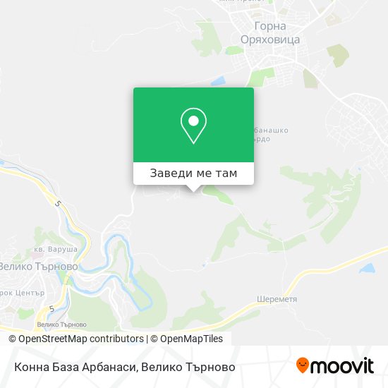 Конна База Арбанаси карта