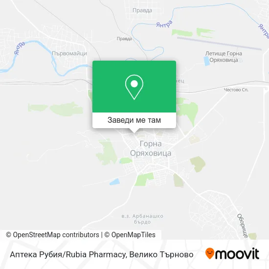 Аптека Рубия/Rubia Pharmacy карта