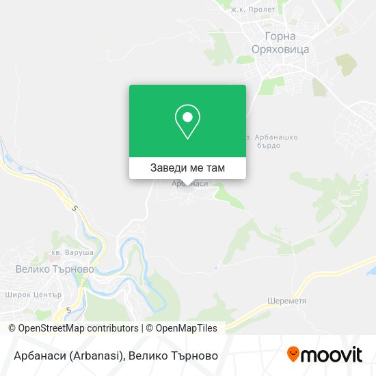 Арбанаси (Arbanasi) карта