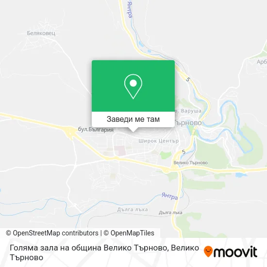 Голяма зала на община Велико Търново карта
