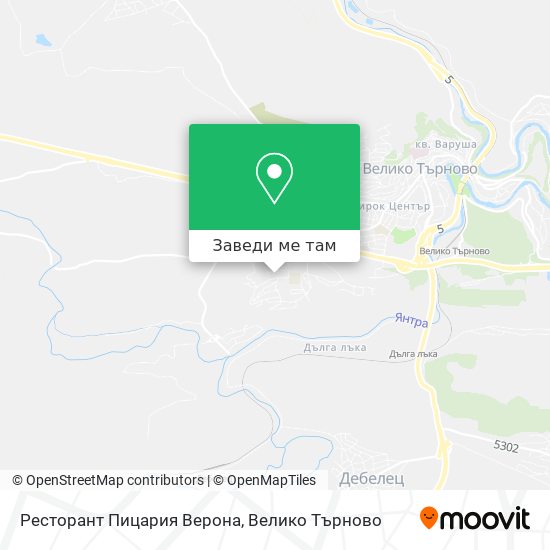 Ресторант Пицария Верона карта