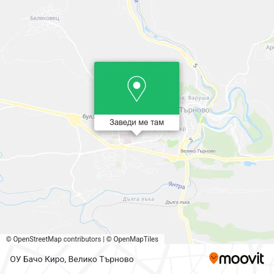 ОУ Бачо Киро карта