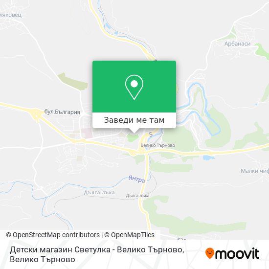 Детски магазин Светулка - Велико Търново карта