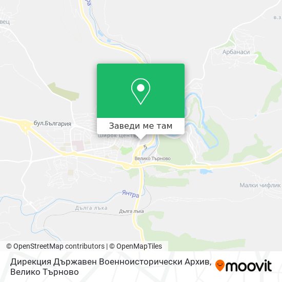 Дирекция Държавен Военноисторически Архив карта