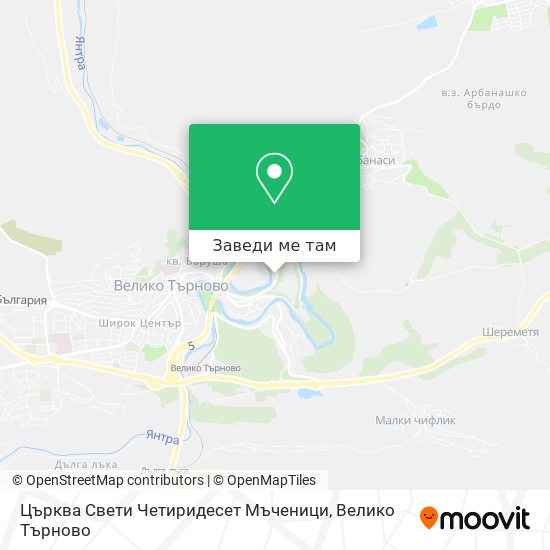 Църква Свети Четиридесет Мъченици карта