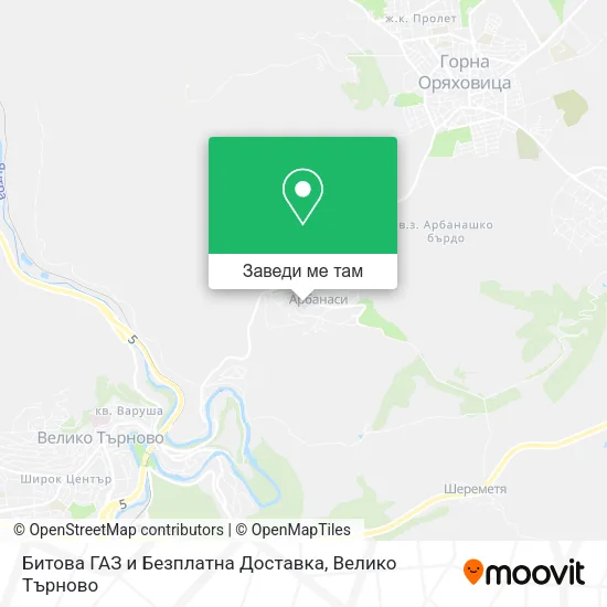 Битова ГАЗ и Безплатна Доставка карта