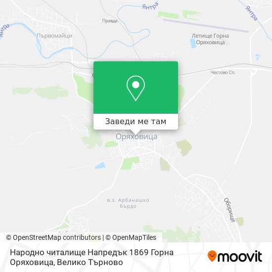 Народно читалище Напредък 1869 Горна Оряховица карта