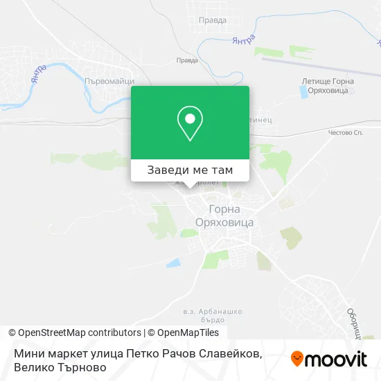 Мини маркет улица Петко Рачов Славейков карта