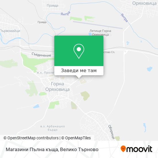 Магазини Пълна къща карта