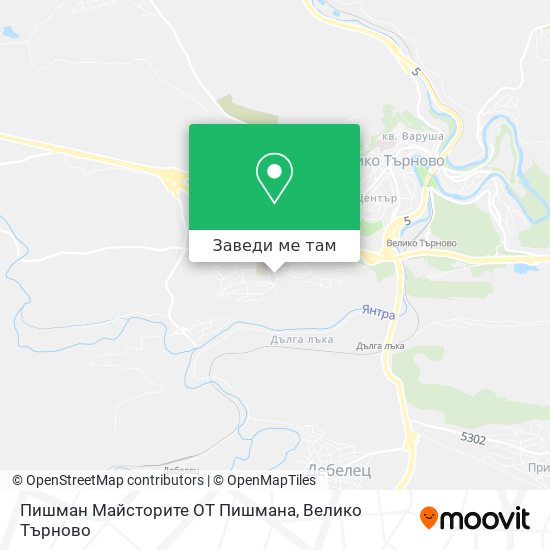 Пишман Майсторите ОТ Пишмана карта