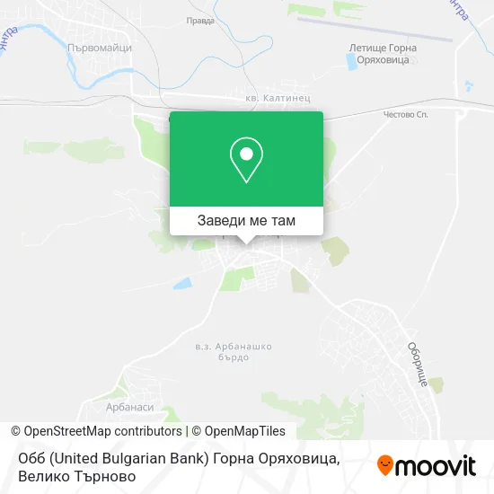 Обб (United Bulgarian Bank) Горна Оряховица карта