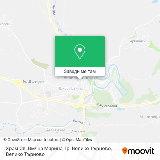 Храм Св. Вмчца Марина, Гр. Велико Търново карта